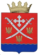 Серафимович герб